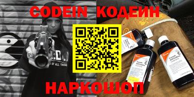 меф VHQ Кингисепп