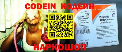 амфетамин Кимры