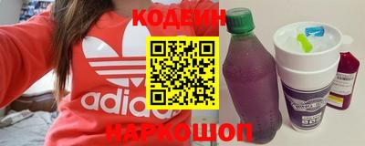 меф VHQ Кингисепп