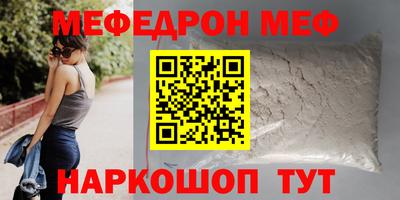индика Кинель