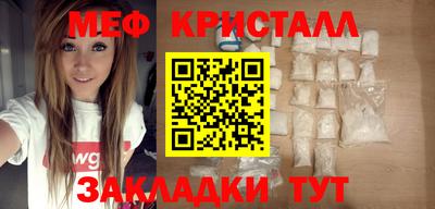 амфетамин Кимры