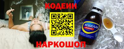 амфетамин Кимры