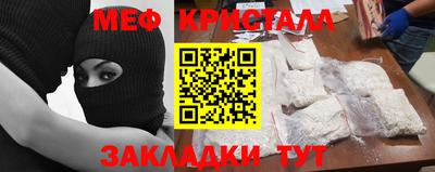 индика Кинель