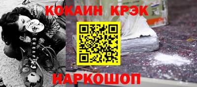 амфетамин Кимры