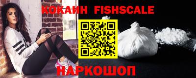 индика Кинель