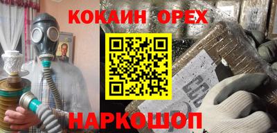 амфетамин Кимры