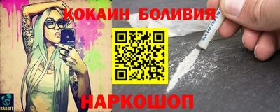 амфетамин Кимры