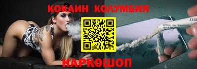 меф VHQ Кингисепп