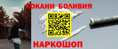 амфетамин Кимры