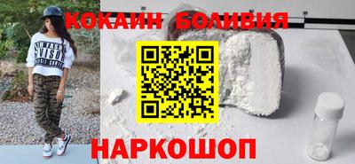 меф VHQ Кингисепп