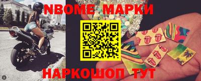 амфетамин Кимры