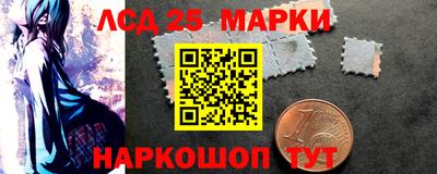меф VHQ Кингисепп