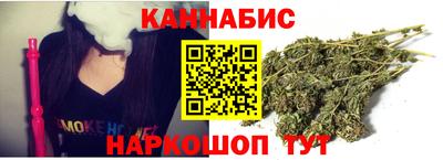 амфетамин Кимры
