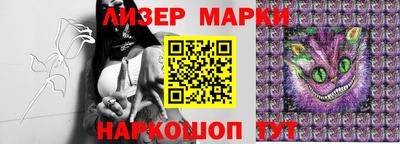 индика Кинель