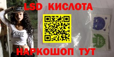 меф VHQ Кингисепп