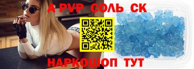 амфетамин Кимры
