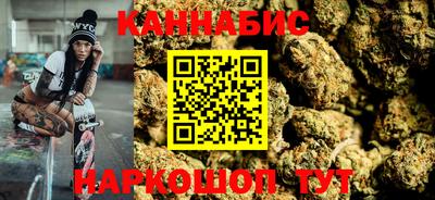 индика Кинель