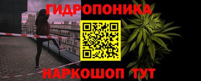 амфетамин Кимры