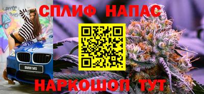 амфетамин Кимры