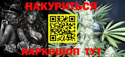 индика Кинель