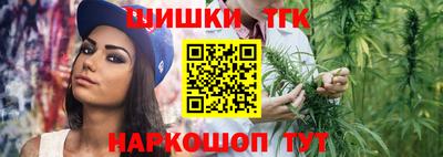 меф VHQ Кингисепп