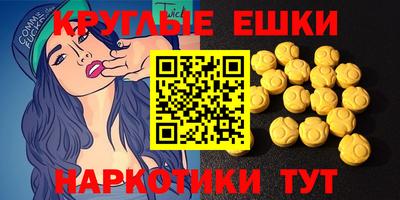 амфетамин Кимры