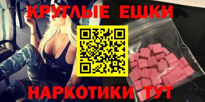 индика Кинель