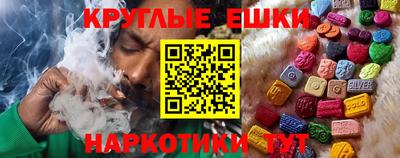 индика Кинель