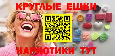 амфетамин Кимры