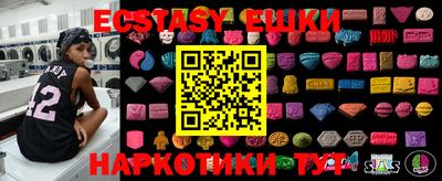 амфетамин Кимры
