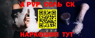 амфетамин Кимры