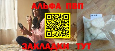индика Кинель