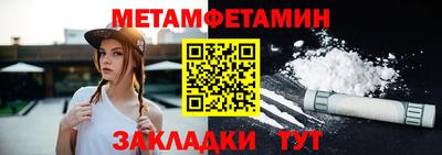 индика Кинель