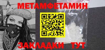 индика Кинель