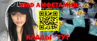 индика Кинель