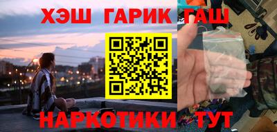 индика Кинель