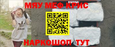 индика Кинель