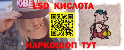 амфетамин Кимры