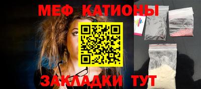 индика Кинель